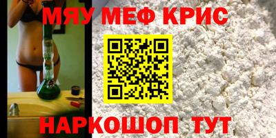 apvp Будённовск