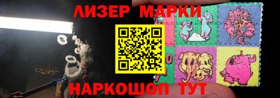 прущие грибы Бузулук