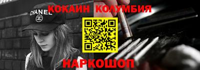 apvp Будённовск