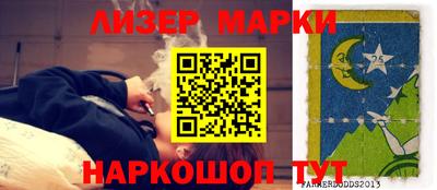 apvp Будённовск