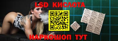 Альфа ПВП Бугуруслан