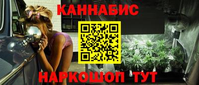 Альфа ПВП Бугуруслан