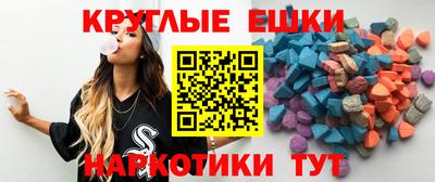Альфа ПВП Бугуруслан