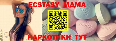 apvp Будённовск