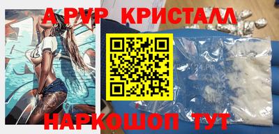 прущие грибы Бузулук