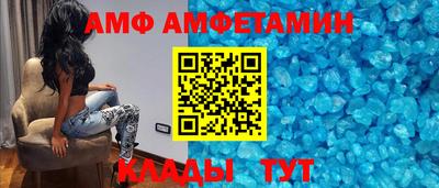 прущие грибы Бузулук
