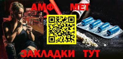 apvp Будённовск