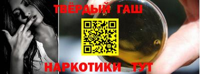 прущие грибы Бузулук