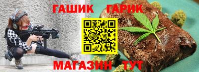 Альфа ПВП Бугуруслан