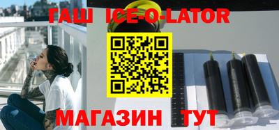 прущие грибы Бузулук