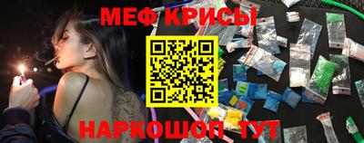 прущие грибы Бузулук