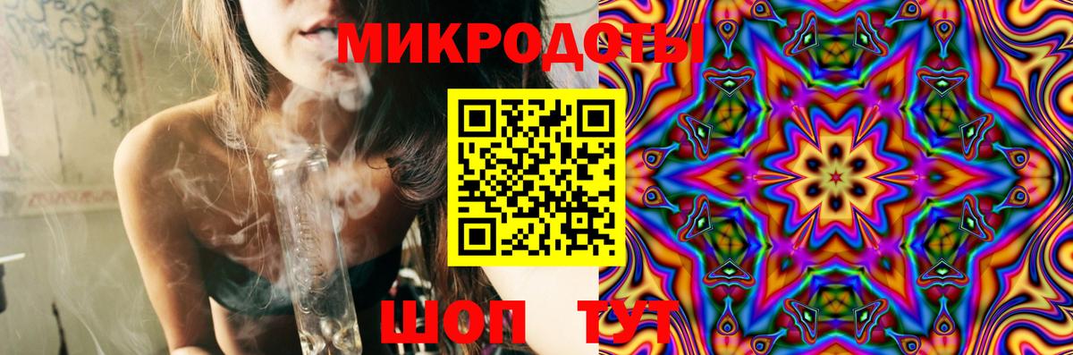 Псилоцибиновые грибы MAGIC MUSHROOMS Ялта